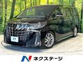 2022 Toyota Alphard G