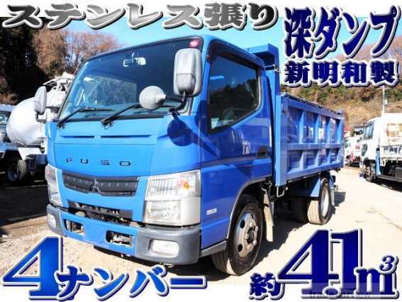 2015 Mitsubishi Fuso Canter