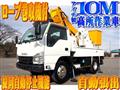 2018 Isuzu Elf Truck