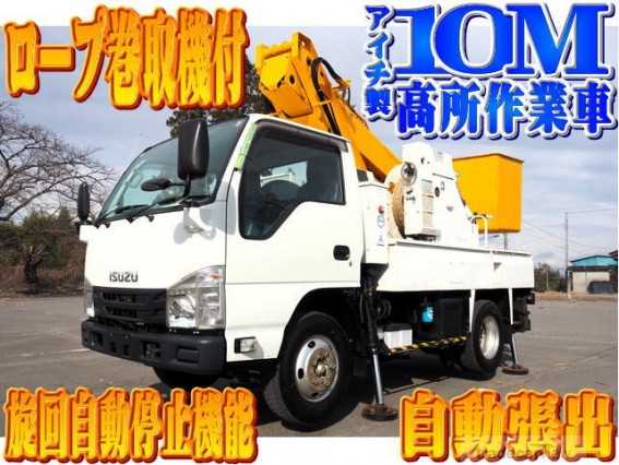 2018 Isuzu Elf Truck