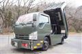 2011 Isuzu Elf Truck