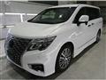 2021 Nissan Elgrand