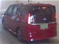 2023 Nissan Serena