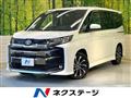 2023 Toyota Noah