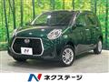 2018 Daihatsu Boon