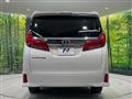 2022 Toyota Alphard G