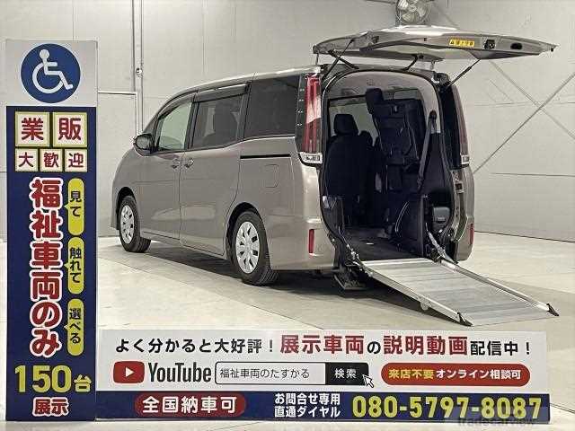 2021 Toyota Noah