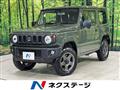 2020 Suzuki Jimny