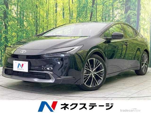 2023 Toyota Prius