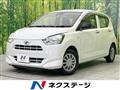 2020 Daihatsu Mira