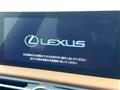 2020 Lexus IS