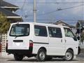 2014 Mazda Bongo Van