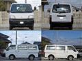 2014 Mazda Bongo Van