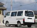 2014 Mazda Bongo Van