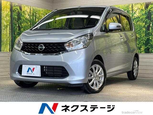 2013 Nissan Nissan Others