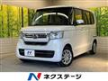 2021 Honda N BOX