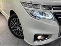 2016 Nissan Elgrand