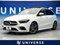 2019 Mercedes-Benz B-Class