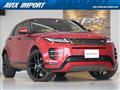 2019 Land Rover Land Rover Others