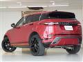 2019 Land Rover Land Rover Others