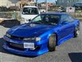 1997 Nissan Silvia