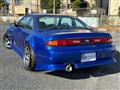 1997 Nissan Silvia