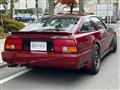 1985 Nissan Fairlady Z