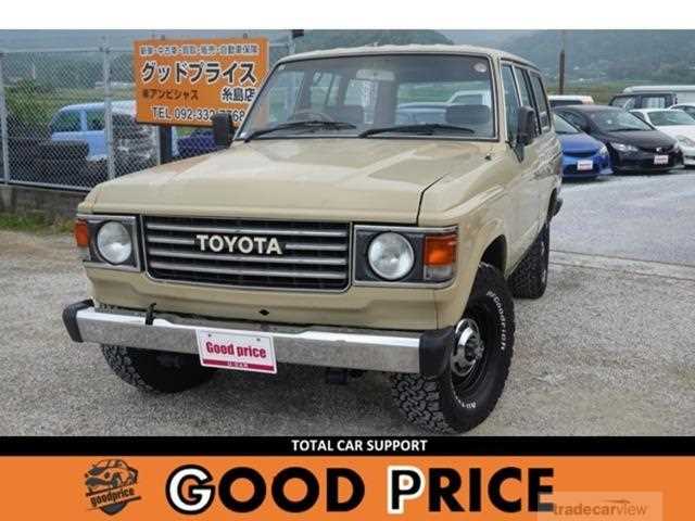 1986 Toyota Land Cruiser