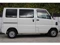 2006 Mitsubishi Minicab Van