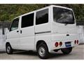 2006 Mitsubishi Minicab Van