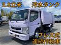 2012 Mitsubishi Fuso Canter