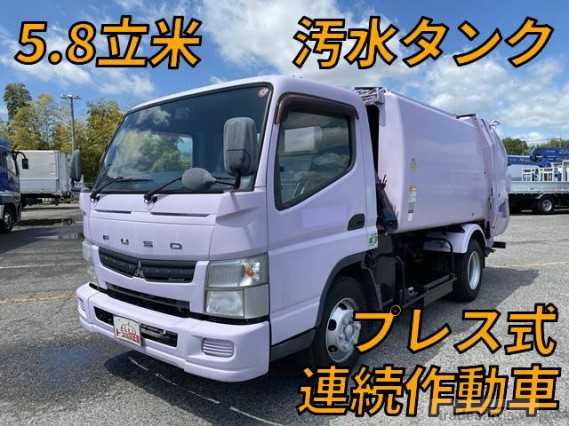 2012 Mitsubishi Fuso Canter