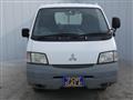 2004 Mitsubishi Delica Truck