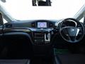 2013 Nissan Elgrand