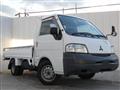 2004 Mitsubishi Delica Truck