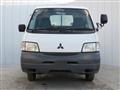 2004 Mitsubishi Delica Truck