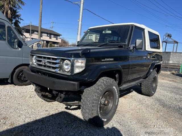 1996 Toyota Landcruiser 70