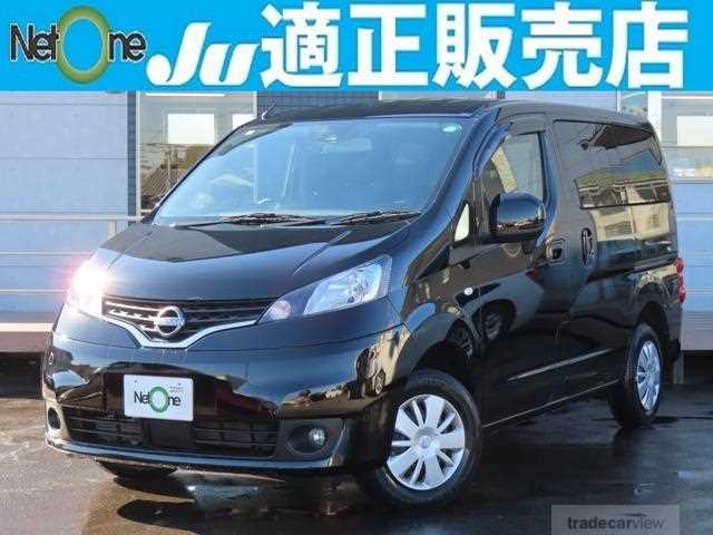 2023 Nissan NV200 VANETTE