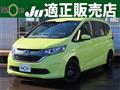 2018 Honda Freed