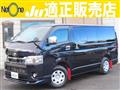 2021 Toyota Hiace Van