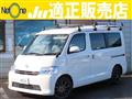 2021 Toyota Townace Van