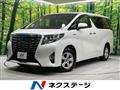 2016 Toyota Alphard Hybrid