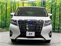 2016 Toyota Alphard Hybrid