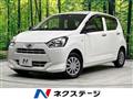 2017 Daihatsu Mira