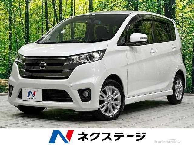 2013 Nissan Nissan Others