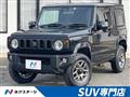 2022 Suzuki Jimny