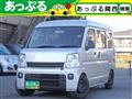 2017 Mitsubishi Minicab Van