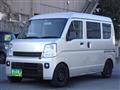 2017 Mitsubishi Minicab Van