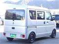 2017 Mitsubishi Minicab Van