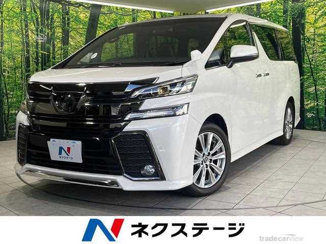 2017 Toyota Vellfire